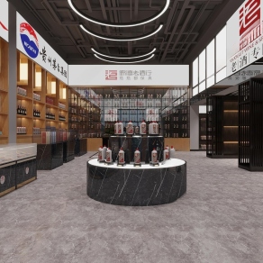 新中式茅台酒店3D模型下载